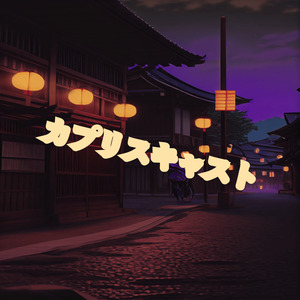 菠萝蜜一区二区三区
