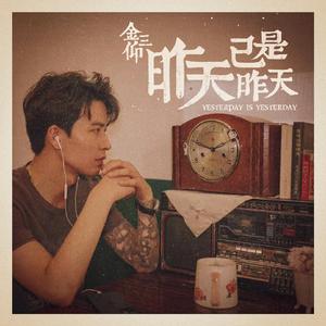 菠萝蜜一区二区三区
