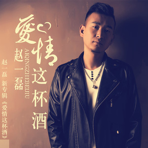 菠萝蜜一区二区三区
