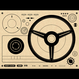 菠萝蜜一区二区三区
