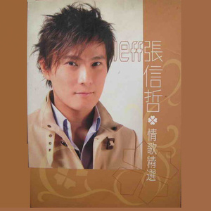 菠萝蜜一区二区三区
