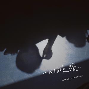 菠萝蜜一区二区三区
