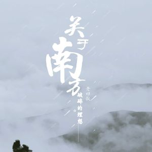菠萝蜜一区二区三区
